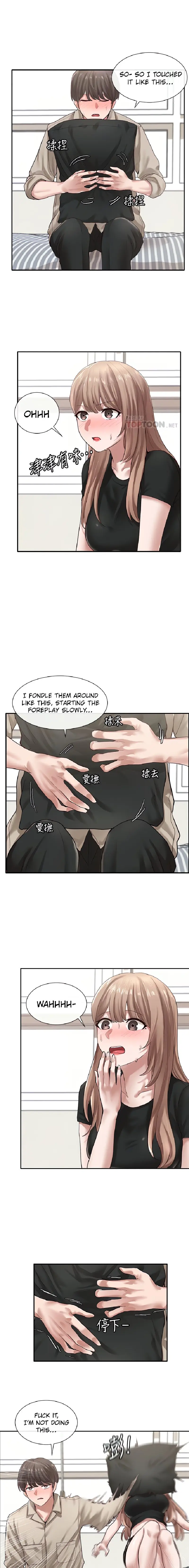 Theater Cociety Chapter 33 - Page 10