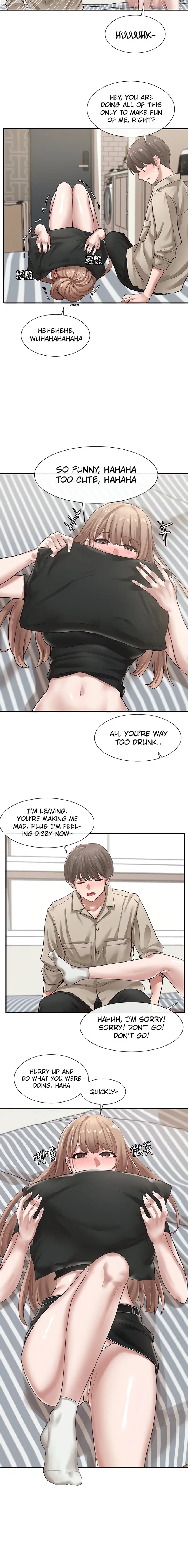 Theater Cociety Chapter 33 - Page 11