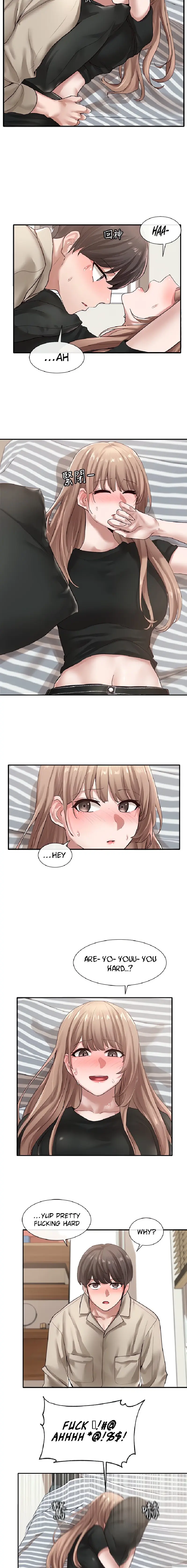 Theater Cociety Chapter 33 - Page 13
