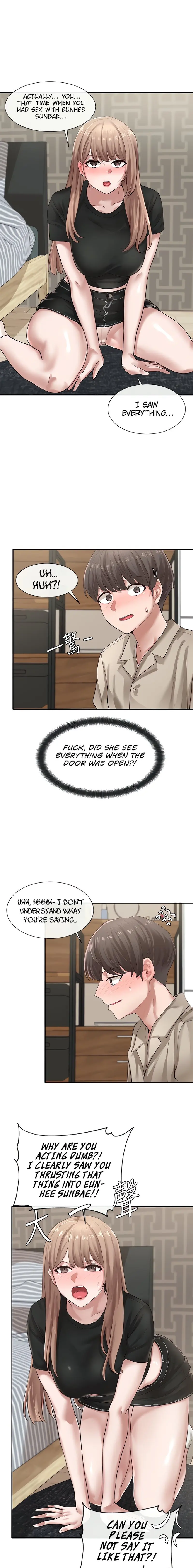 Theater Cociety Chapter 33 - Page 2
