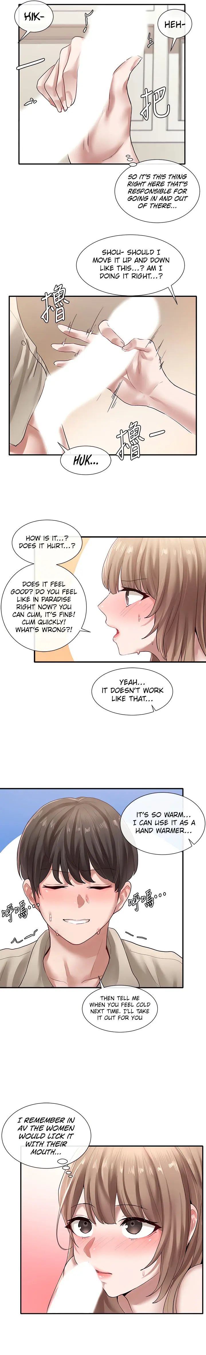 Theater Cociety Chapter 34 - Page 12