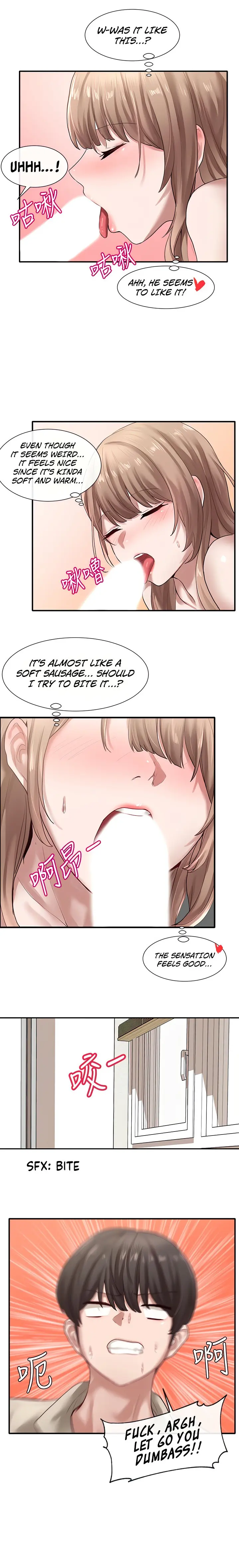 Theater Cociety Chapter 34 - Page 13