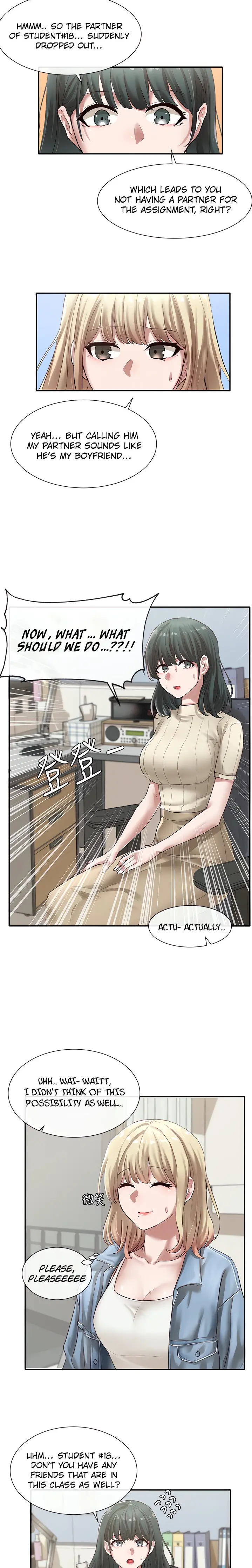 Theater Cociety Chapter 36 - Page 13