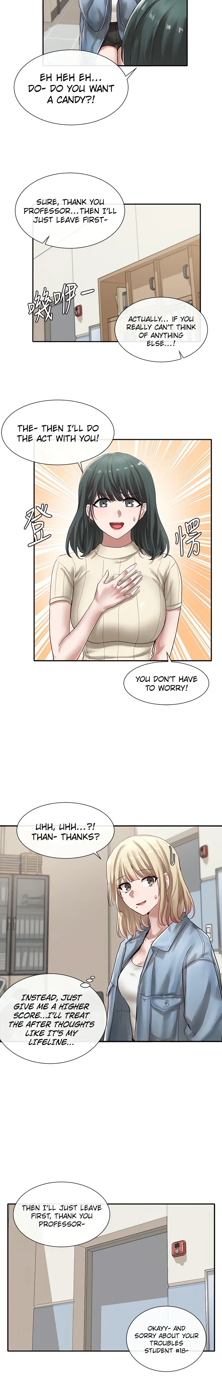 Theater Cociety Chapter 36 - Page 15