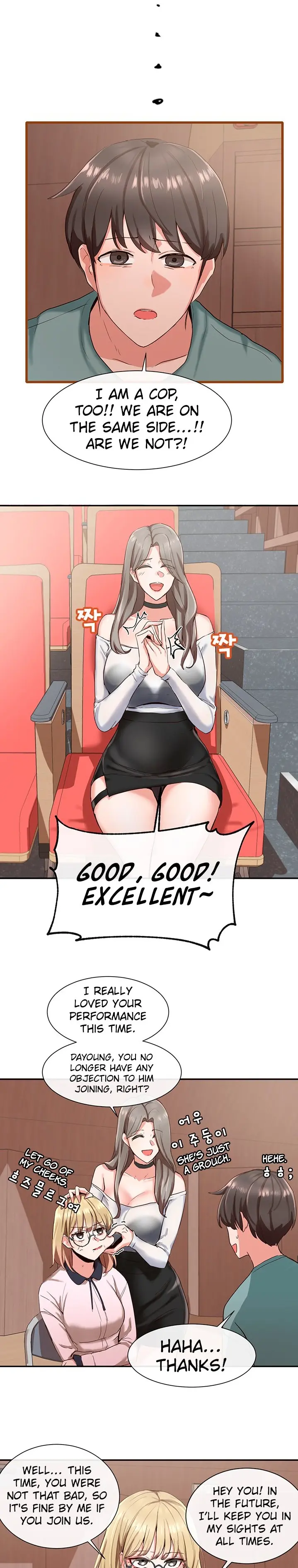 Theater Cociety Chapter 4 - Page 12