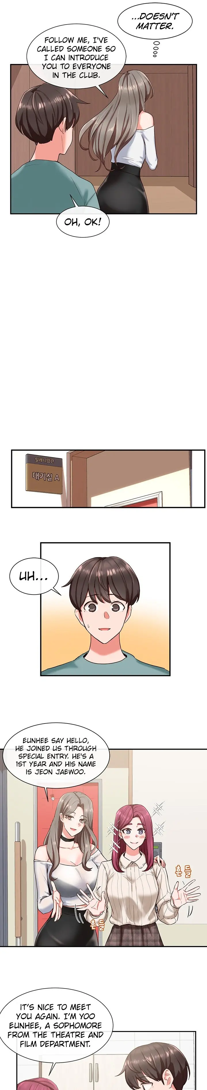 Theater Cociety Chapter 4 - Page 15