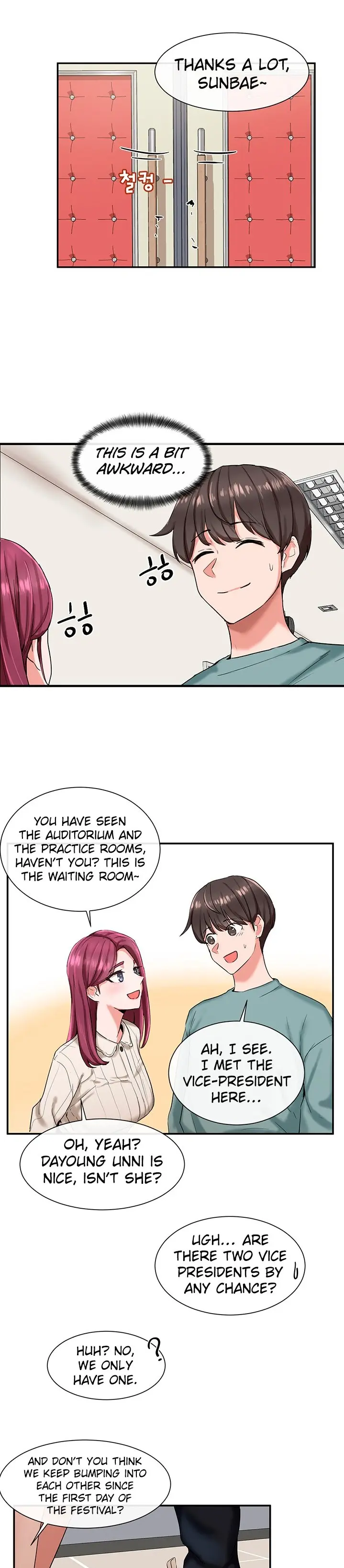 Theater Cociety Chapter 4 - Page 17