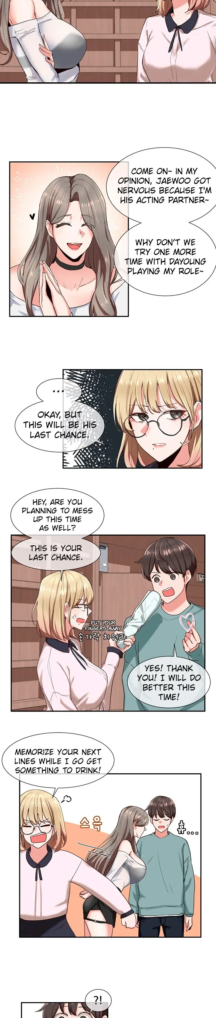 Theater Cociety Chapter 4 - Page 7
