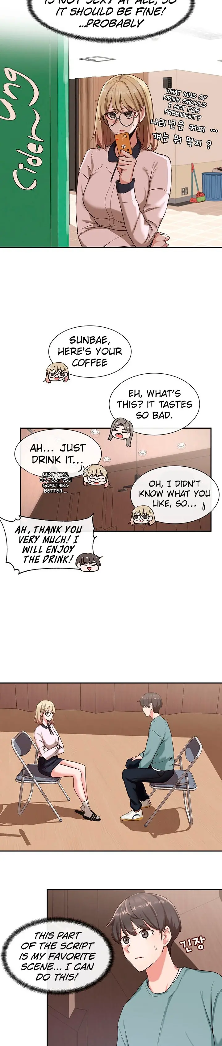 Theater Cociety Chapter 4 - Page 9