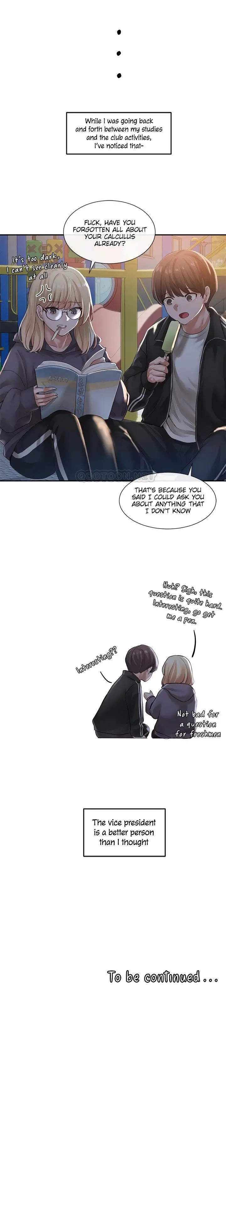 Theater Cociety Chapter 50 - Page 7