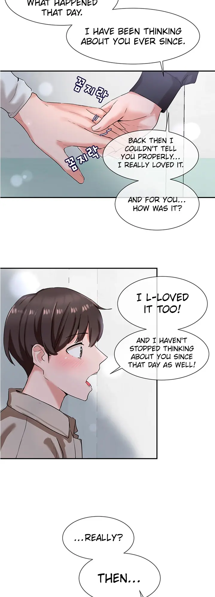 Theater Cociety Chapter 6 - Page 37