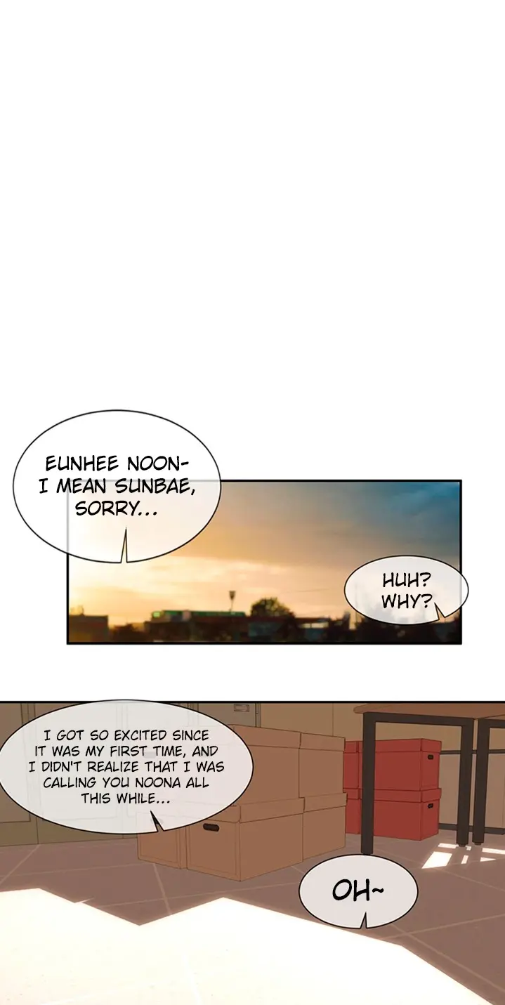 Theater Cociety Chapter 6 - Page 4