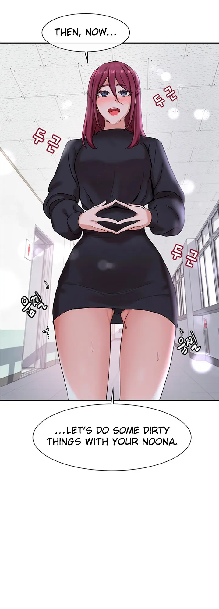 Theater Cociety Chapter 6 - Page 40