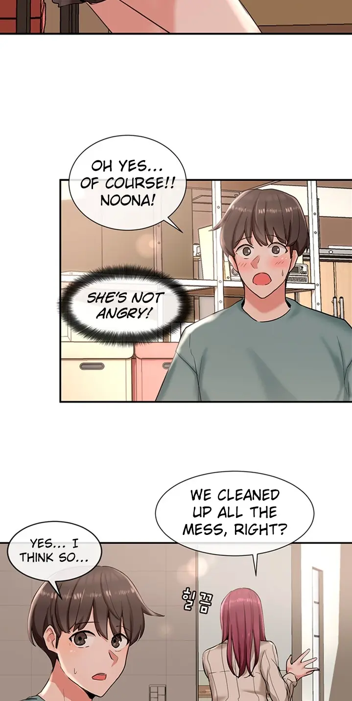 Theater Cociety Chapter 6 - Page 8