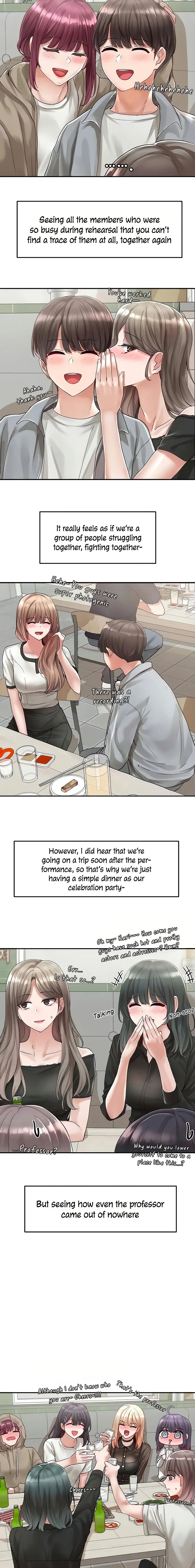 Theater Cociety Chapter 66 - Page 16