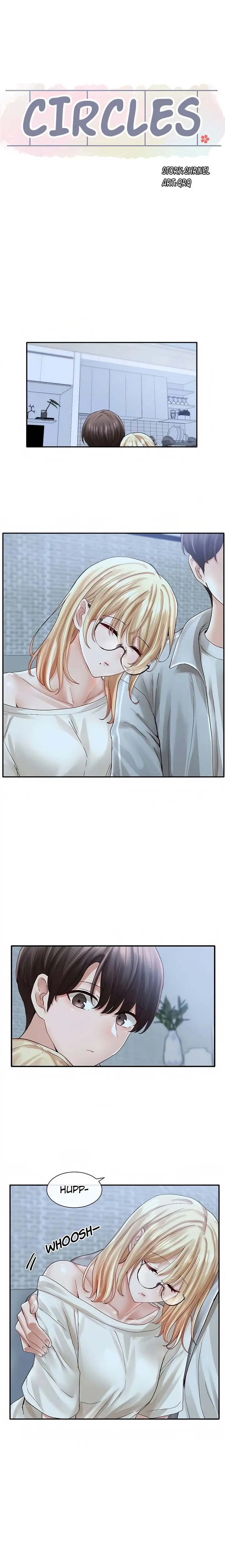 Theater Cociety Chapter 70 - Page 14