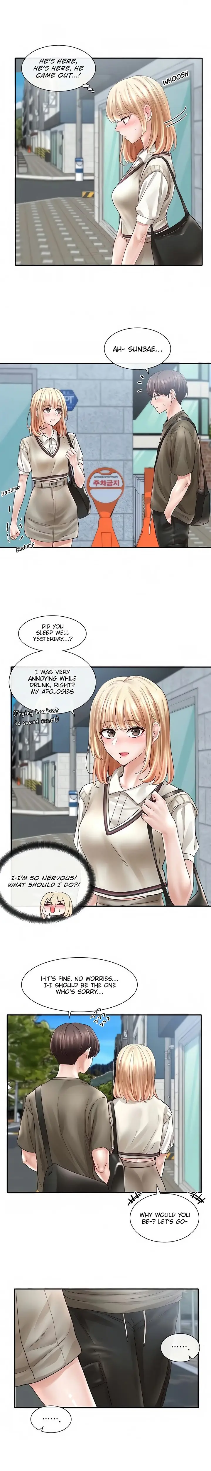 Theater Cociety Chapter 70 - Page 18