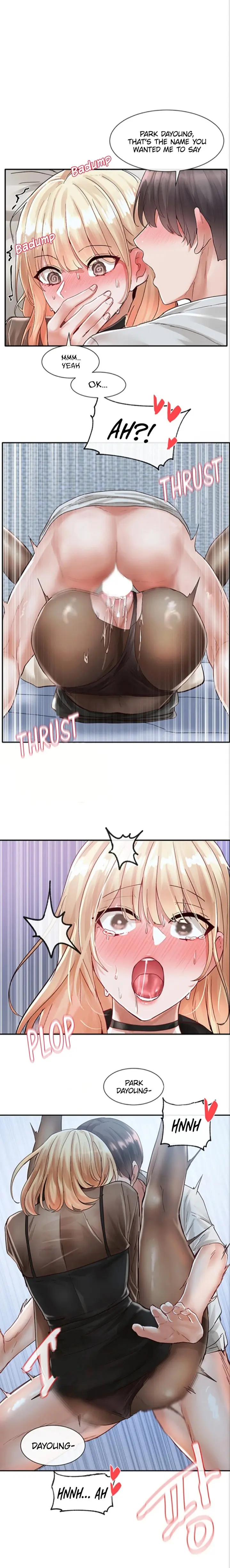 Theater Cociety Chapter 70 - Page 2