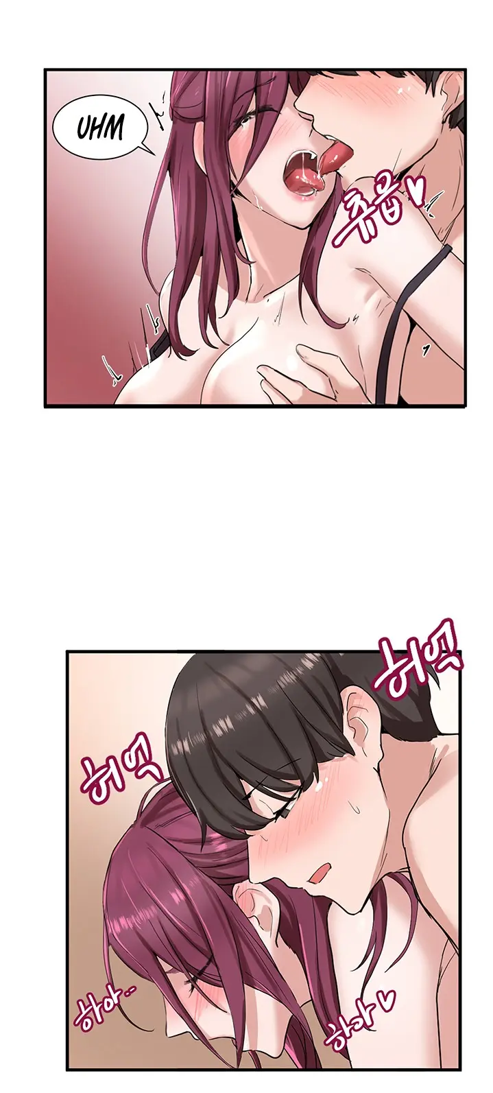 Theater Cociety Chapter 8 - Page 15