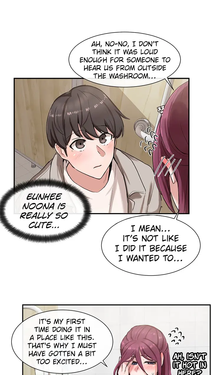 Theater Cociety Chapter 8 - Page 23