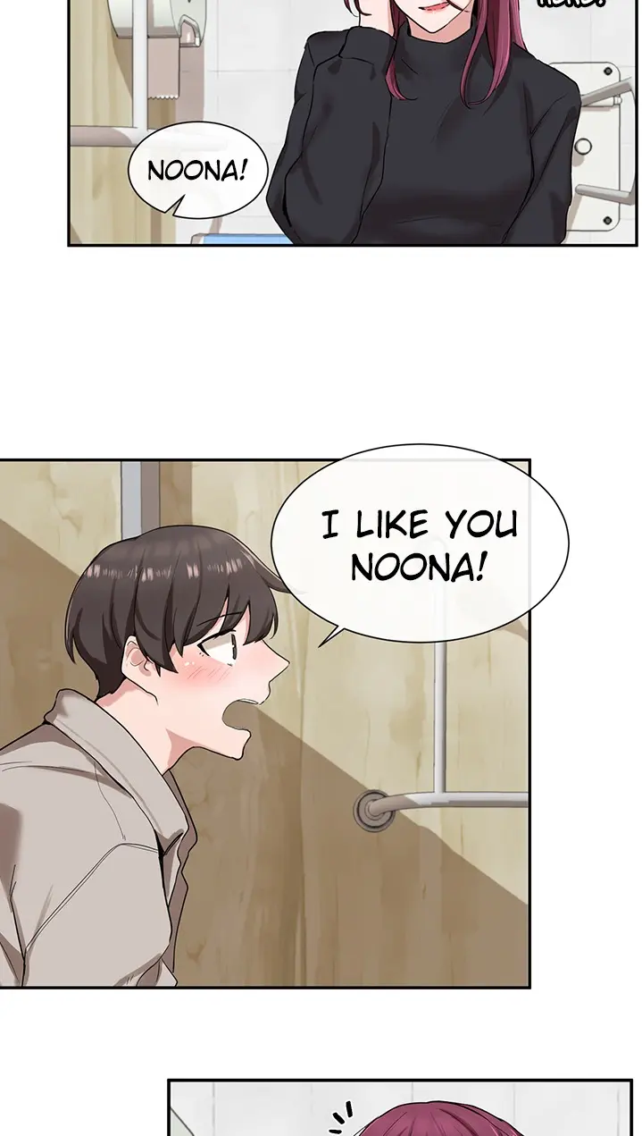 Theater Cociety Chapter 8 - Page 24
