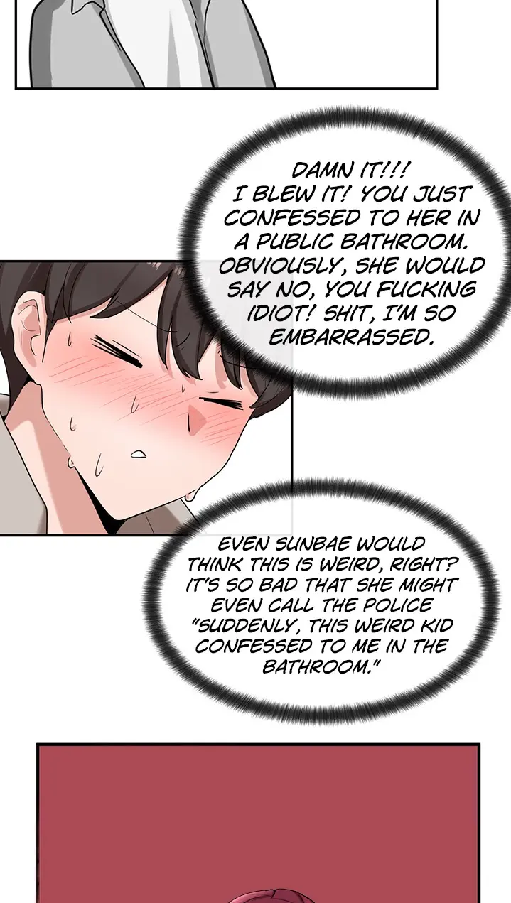 Theater Cociety Chapter 8 - Page 28