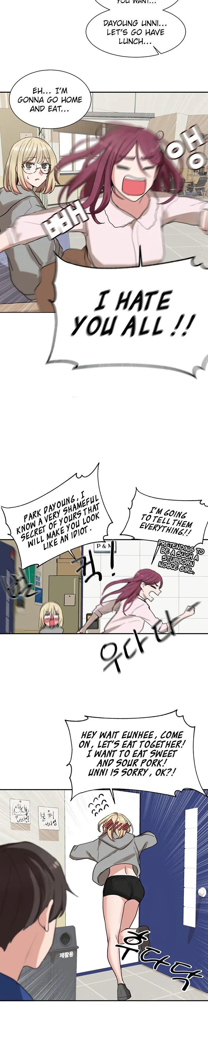 Theater Cociety Chapter 9 - Page 20