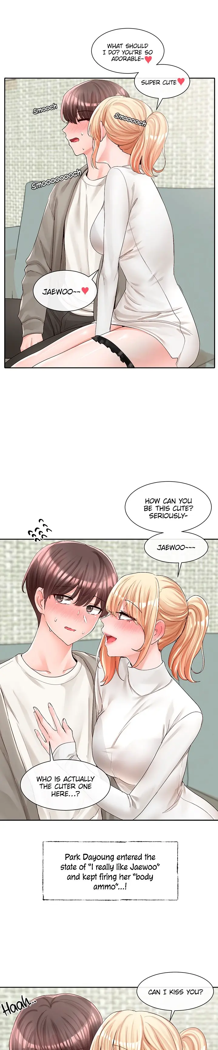 Theater Cociety Chapter 90 - Page 15