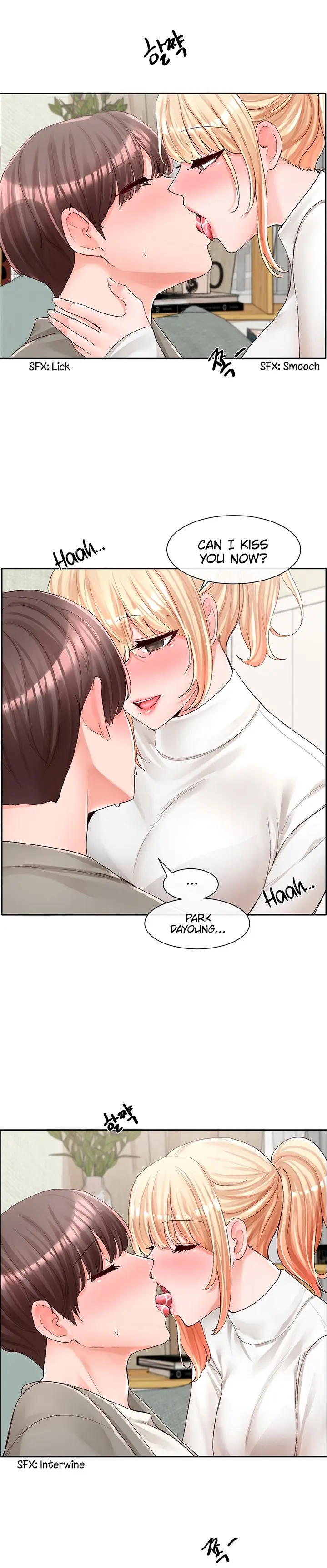 Theater Cociety Chapter 90 - Page 17