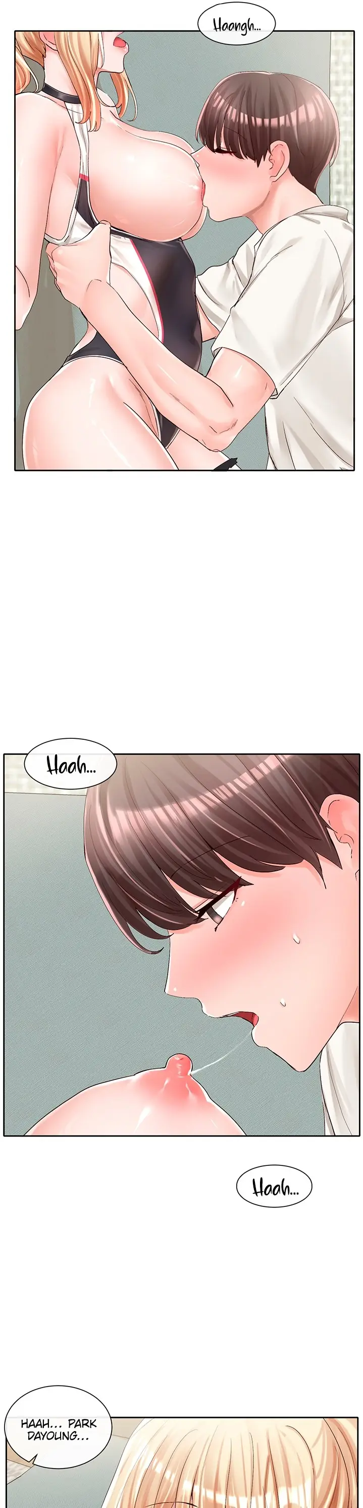Theater Cociety Chapter 90 - Page 26