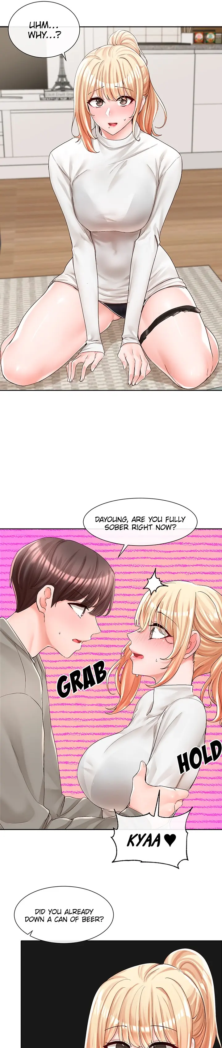 Theater Cociety Chapter 90 - Page 6