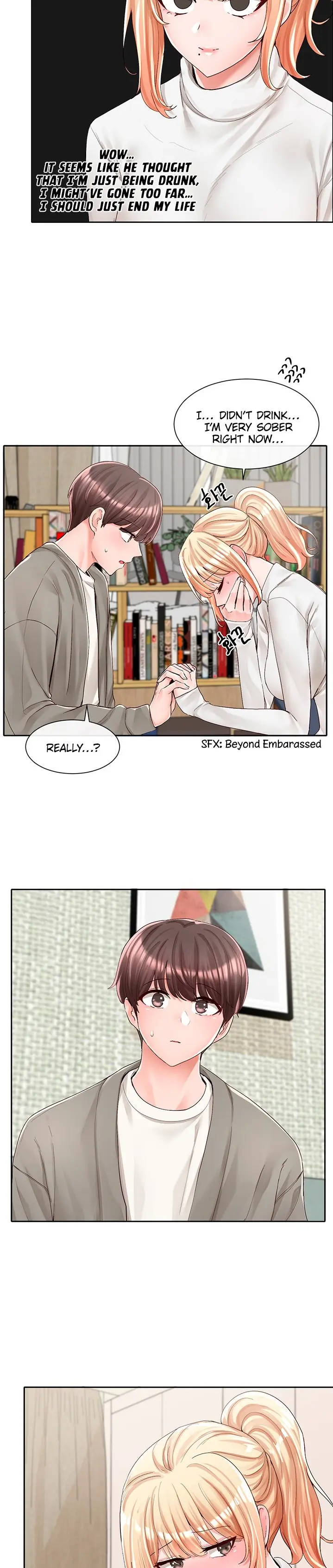 Theater Cociety Chapter 90 - Page 7