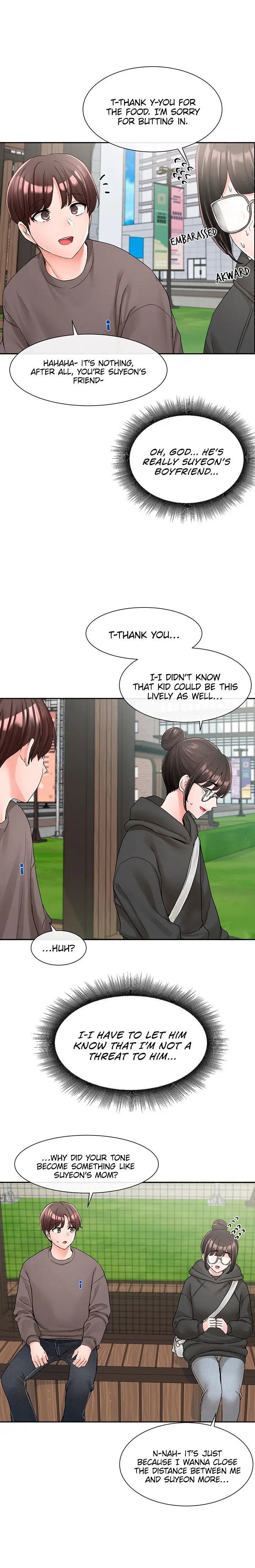 Theater Cociety Chapter 98 - Page 16