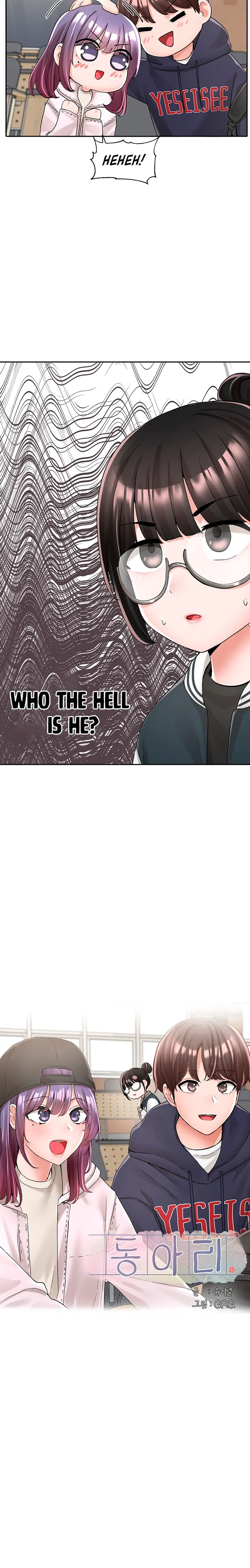 Theater Cociety Chapter 98 - Page 7