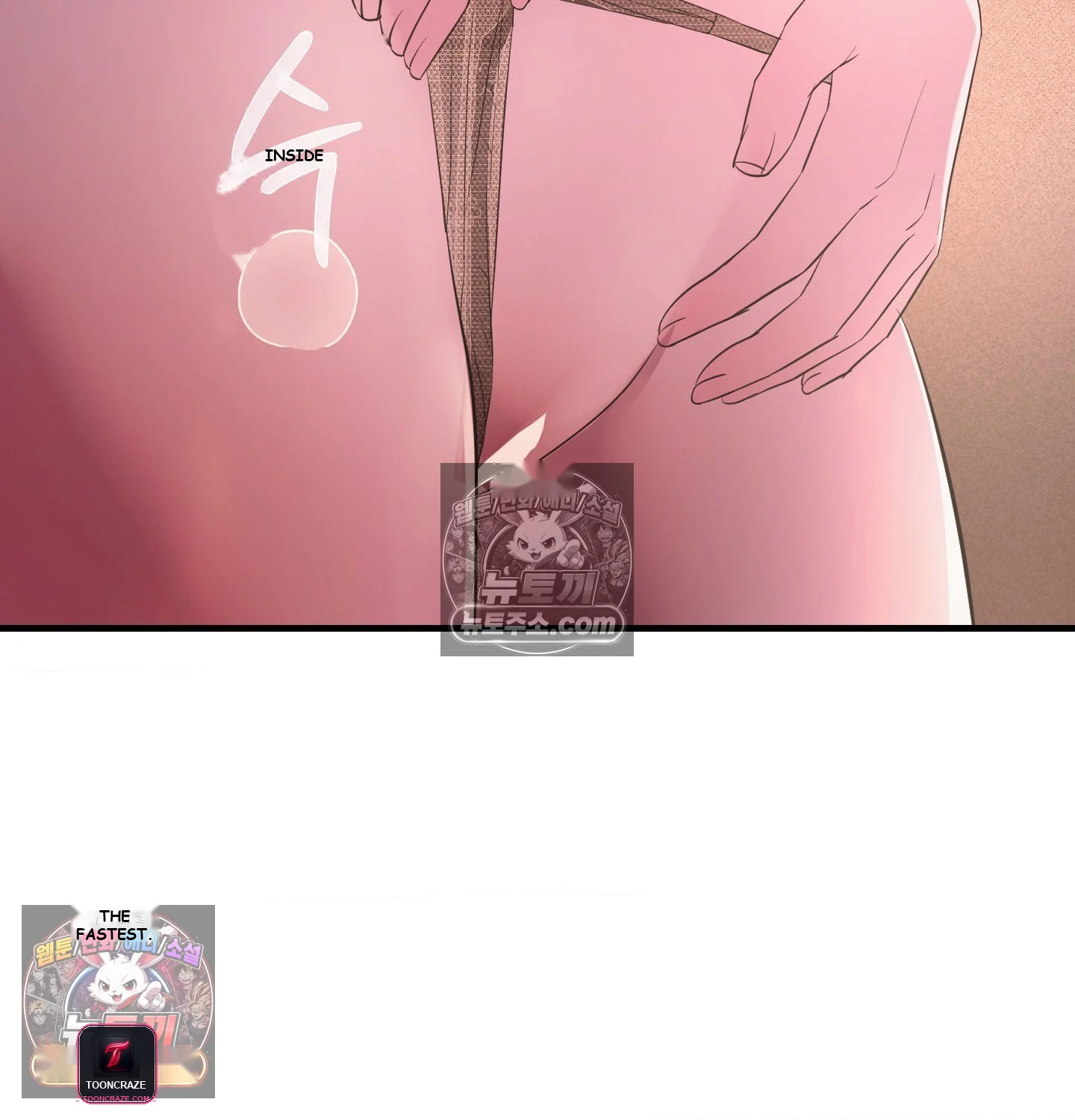 Theory Of Innate Evil Chapter 16 - Page 104