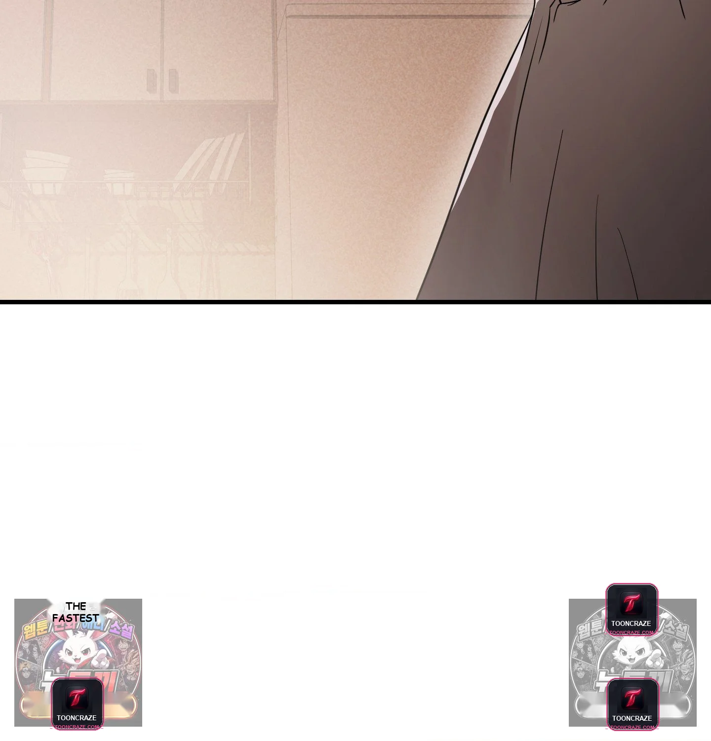 Theory Of Innate Evil Chapter 16 - Page 109