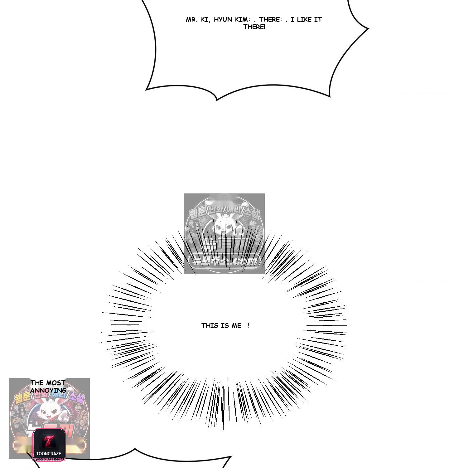 Theory Of Innate Evil Chapter 16 - Page 124