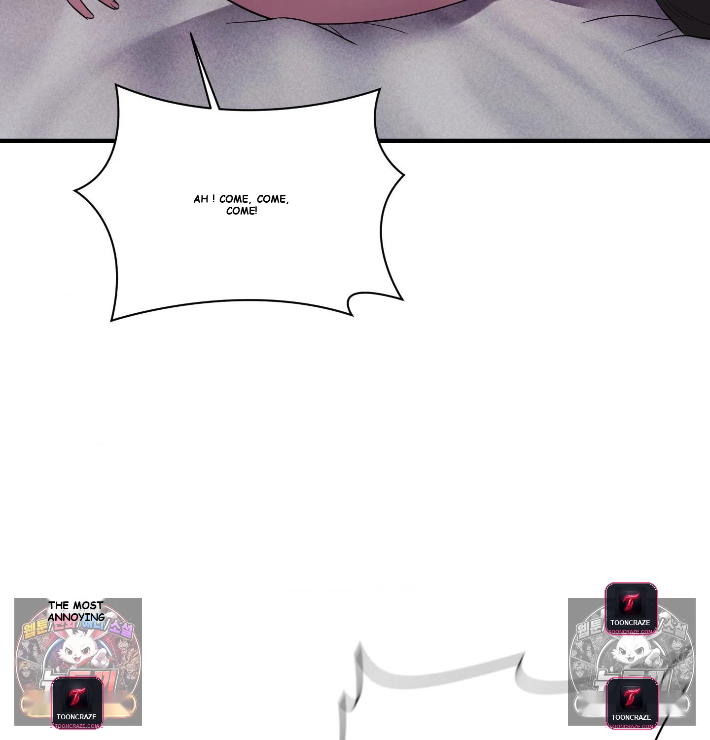 Theory Of Innate Evil Chapter 16 - Page 126
