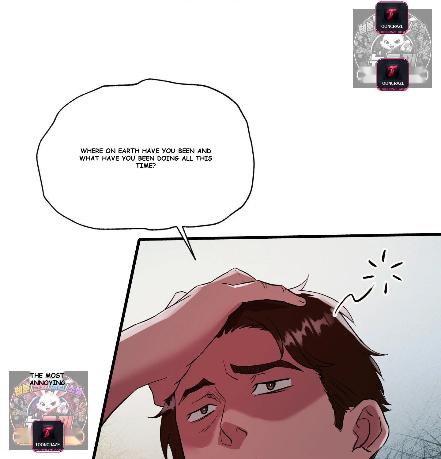 Theory Of Innate Evil Chapter 16 - Page 15