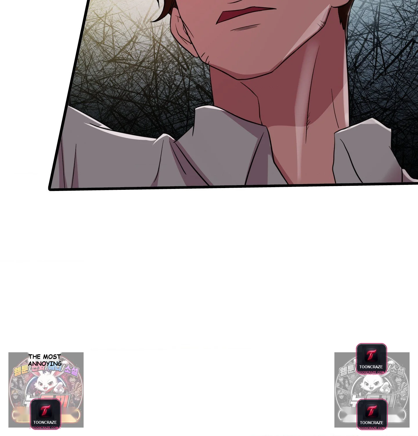 Theory Of Innate Evil Chapter 16 - Page 16