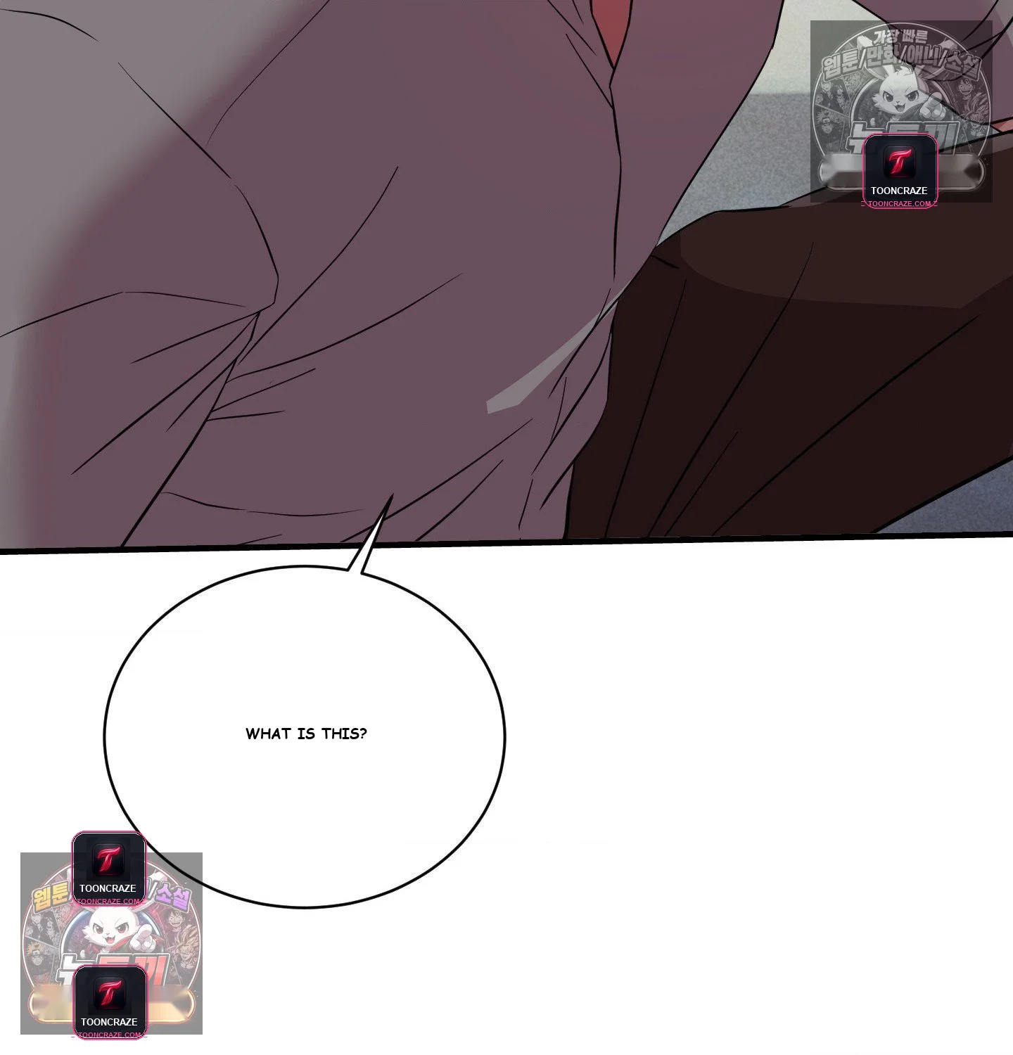 Theory Of Innate Evil Chapter 16 - Page 18