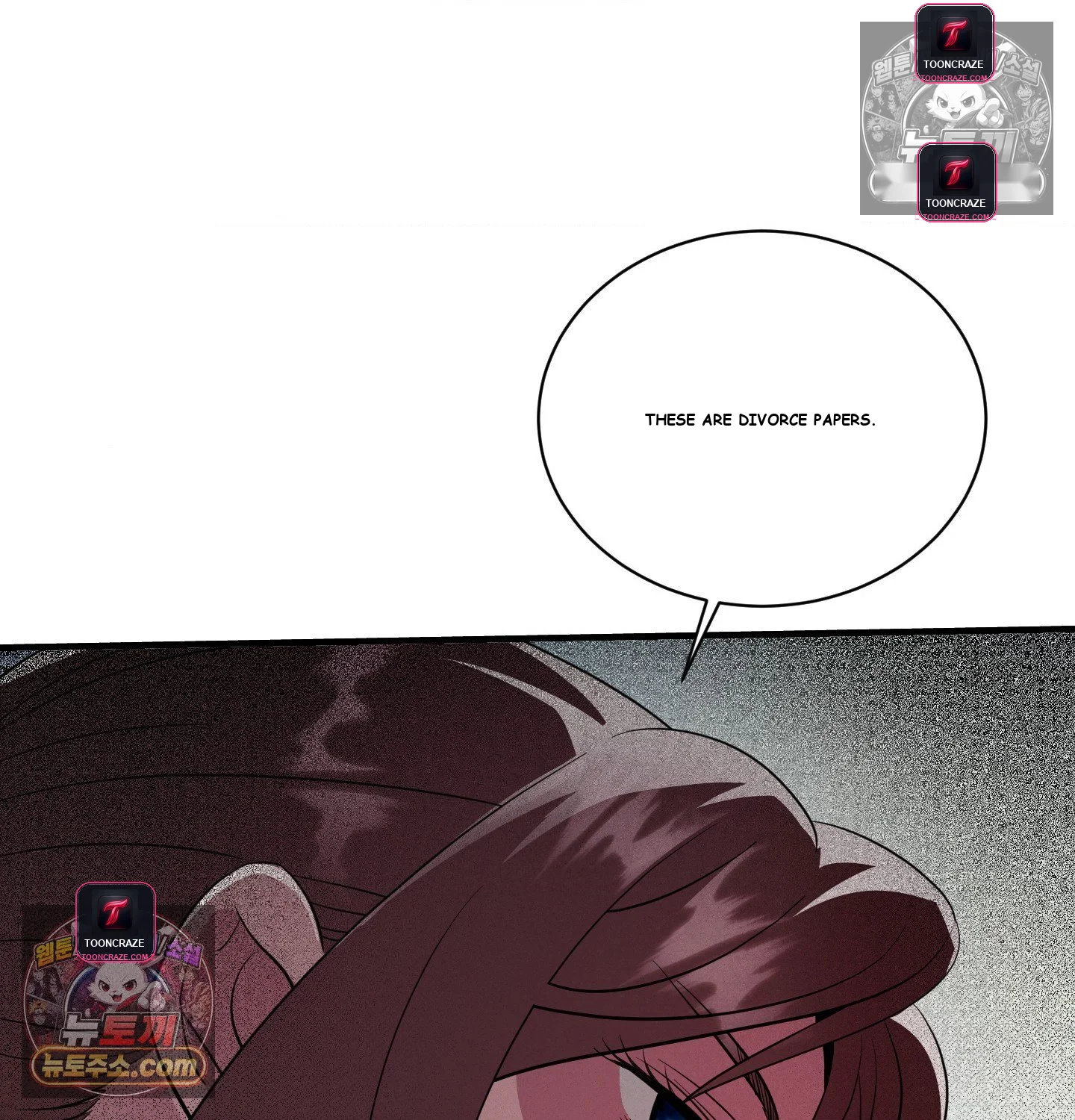 Theory Of Innate Evil Chapter 16 - Page 19