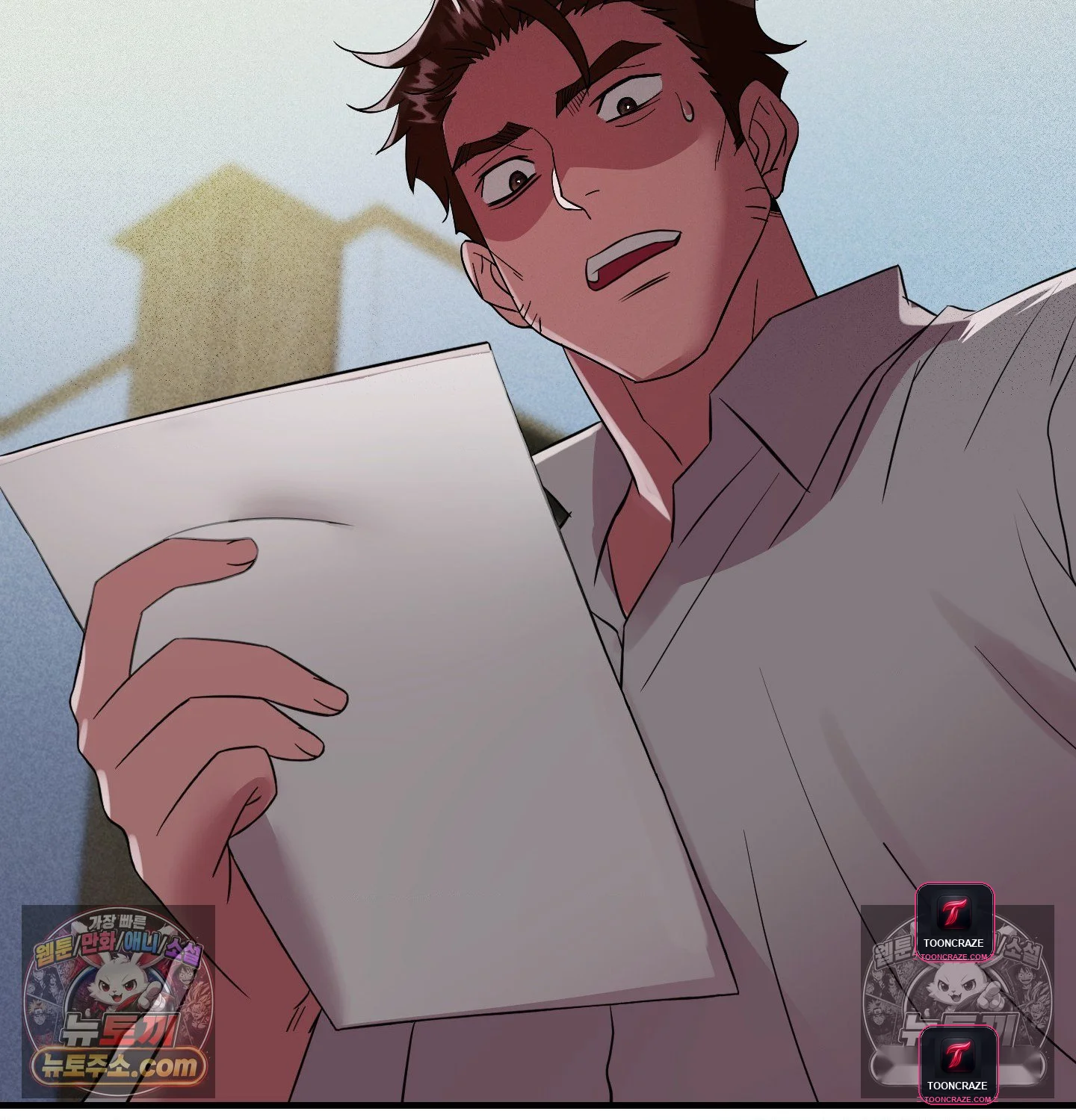 Theory Of Innate Evil Chapter 16 - Page 22