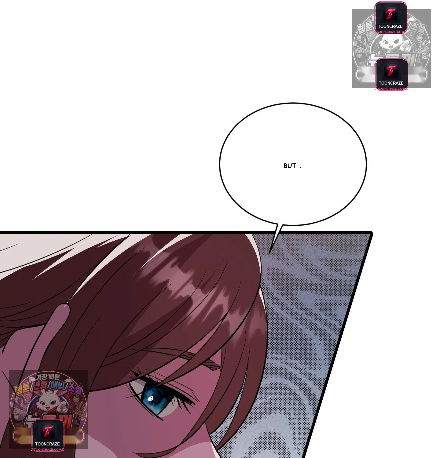 Theory Of Innate Evil Chapter 16 - Page 26