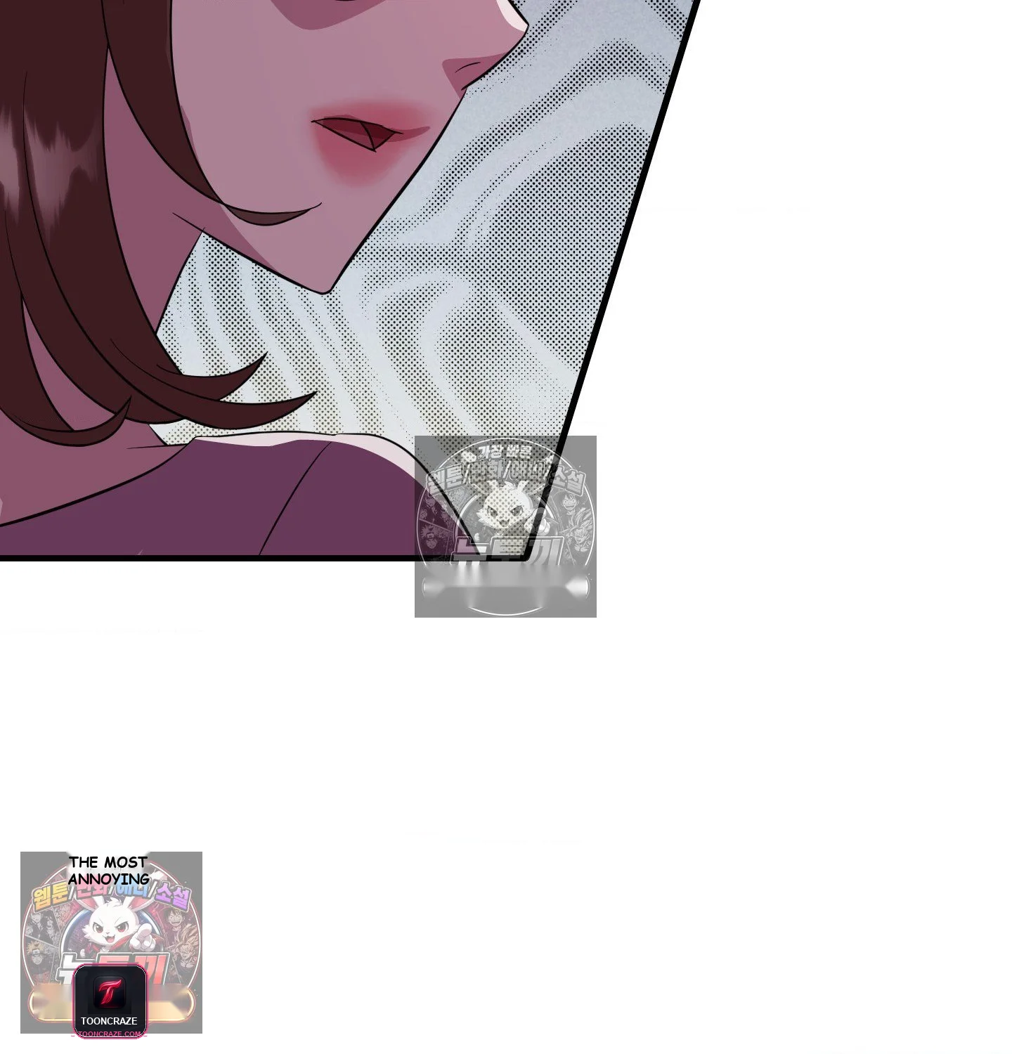 Theory Of Innate Evil Chapter 16 - Page 27