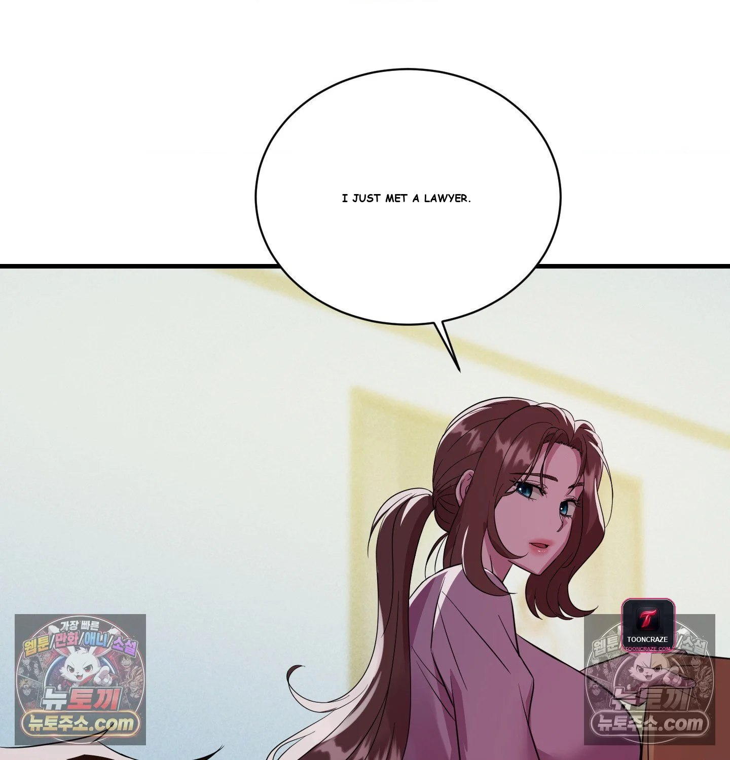 Theory Of Innate Evil Chapter 16 - Page 28