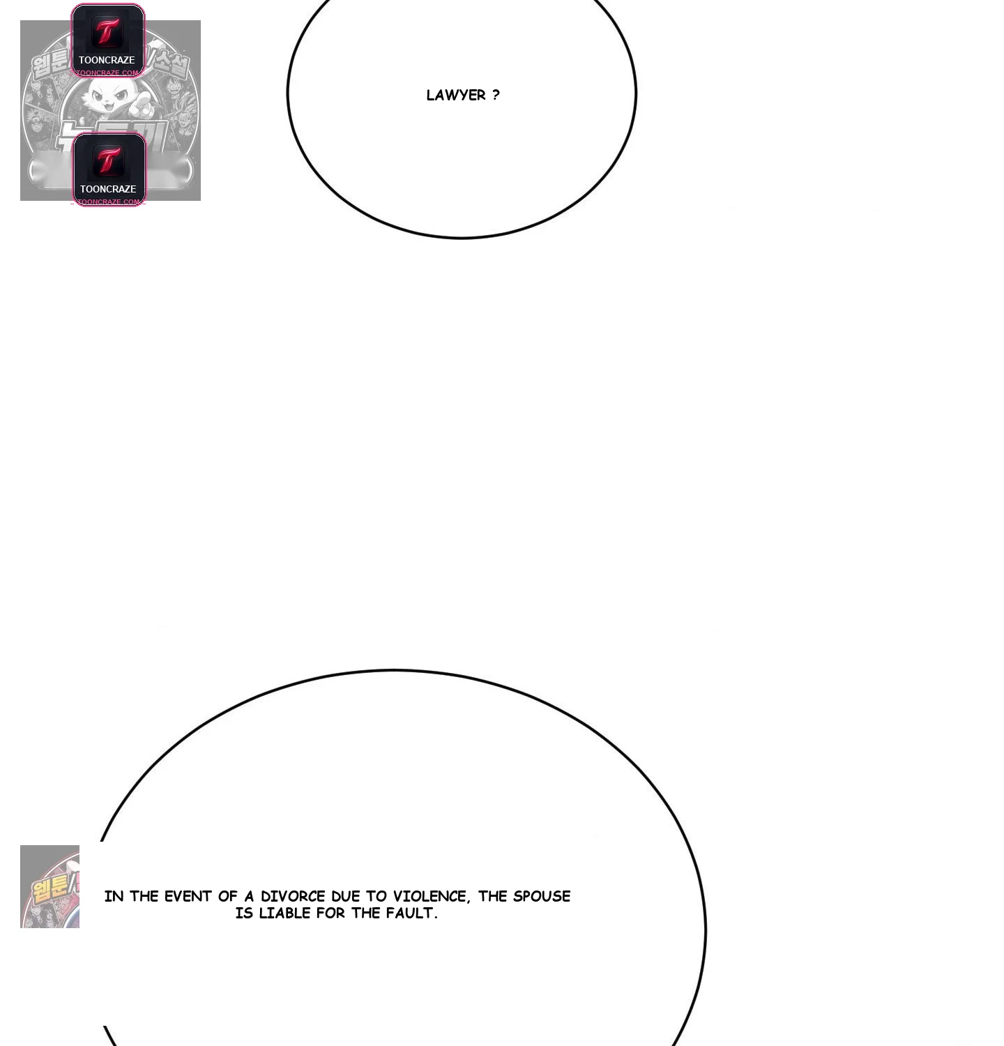 Theory Of Innate Evil Chapter 16 - Page 30