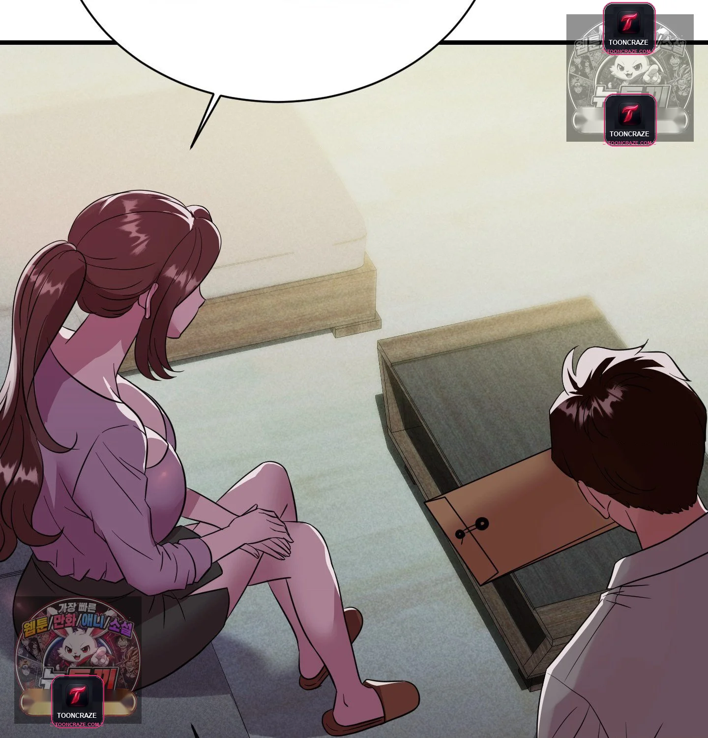 Theory Of Innate Evil Chapter 16 - Page 31