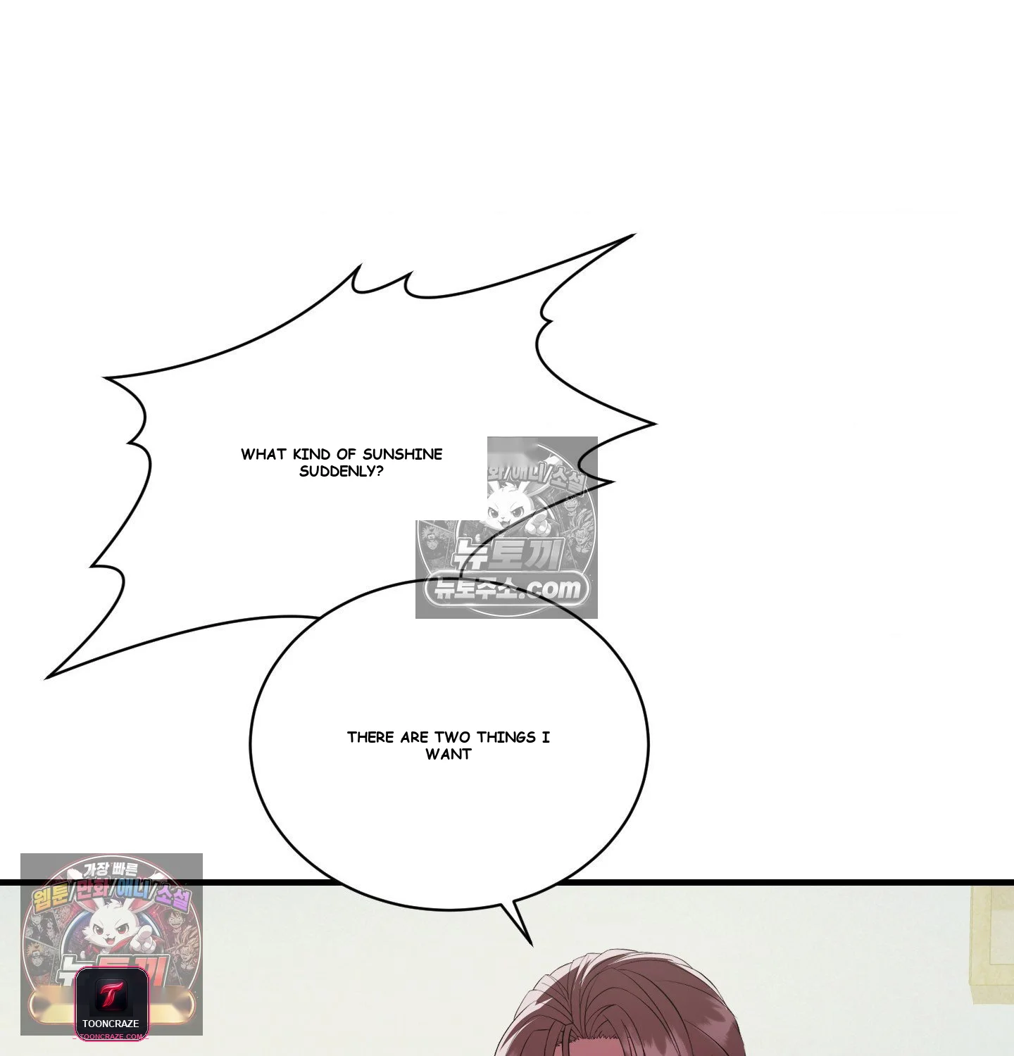 Theory Of Innate Evil Chapter 16 - Page 37