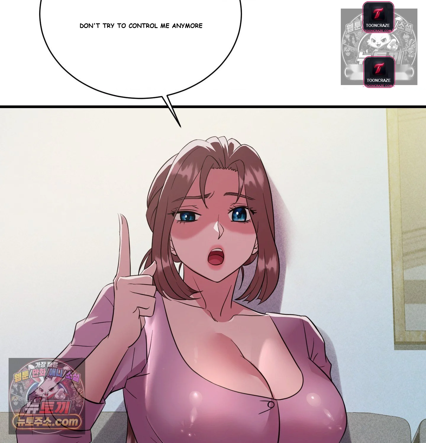 Theory Of Innate Evil Chapter 16 - Page 40